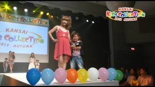 KANSAI KIDS COLLECTION ダイジェストムービー