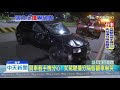 20190716中天新聞　開車看手機分心！　女駕駛撞分隔島翻車嚇哭