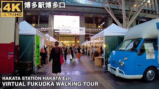 4k virtual Fukuoka japan walking tour around Hakata station Hakata Exit