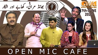 Open Mic Cafe with Aftab Iqbal | 07 June 2020 | GWAI