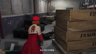 GTA5 online 佩里克島搶劫　前置任務：指紋複製器（無傷）