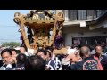 多摩川浅間神社　平成２５年　神幸祭　神輿出輿