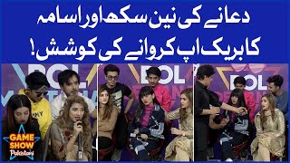 Nain Sukh And Usama Rehan BreakUp! | Game Show Pakistani | Sahir Lodhi Show | Pakistani TikTokers
