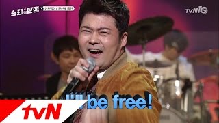 melodytomasterpiece1 [선우정아x안신애 팀] 가스펠이 가미된 소울펑크, ′I′ll be free′ 무대! 161123 EP.8