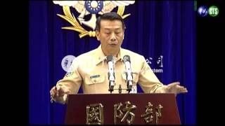 【歷史上的今天】2005.08.16_紀德艦驗收十二月抵台