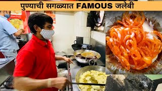 Best Jalebi In Pune | Street Jalebi making | Indian Street Food