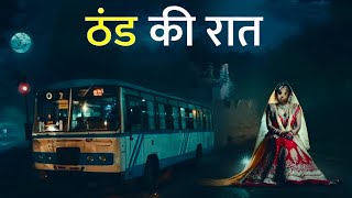 Aahat New Episode 2025 || डर का असली एहसास | डर का असली एहसास #aahat Horror Films | New Horror Show