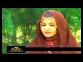 *estv fanka u0026 suuganta adan sh abaadir ahun