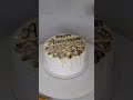 simple vancho cake cake_decorating_ideas baker