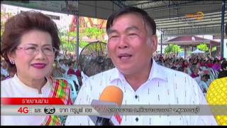 ประเพณียกธงสงกรานต์ จ สุพรรณบุรี