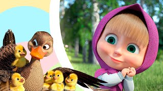 💥 TaDaBoom Deutsch 5️⃣ 🦆 Fünf kleine Entchen 🦆 5️⃣ Die Kinderlieder 🎵 Mascha und der Bär