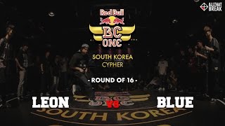 LEON vs BLUE / Round of 16 / Red Bull BC One South Korea 2015 / Allthatbreak.com