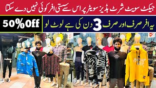 Jacket Market In Pakistan  | Wholesale Jacket hoodies | Branded Jackets Sweat shirt | Winter Sale