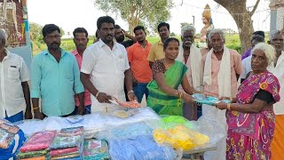 சிறுவர்கள் இளைஞர்கள் மகளிருக்கு புத்தாடை : 250 குடும்பங்களுக்கு பரிசு வழங்கி பொங்கல் வாழ்த்து