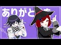 【王馬 夢野】deep blue townへおいでよ【ダンガンロンパmmd】