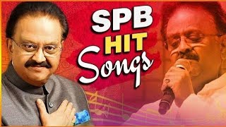 SPB super hits தனிமையில் கேட்கும் SPB  பாடல்கள்