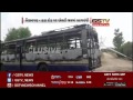 mehsana mob fired visnagar bapunagar st bus