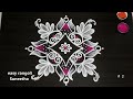 morning daily rangoli u0026 kolam designs easy u0026 simple muggulu