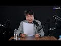 akradio 이동혁의 바이오경제 u0026건강│전통 제약기업의 글로벌 진출