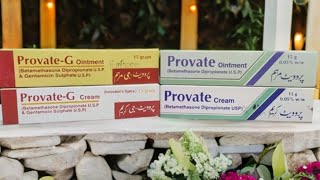 Provate G | Provate | #skincareroutine #rashes#acnetreatment#skincaretips