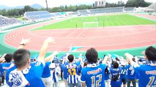 モンテディオ山形サポーター 2013.9.7 (天皇杯)カターレ富山戦 ②