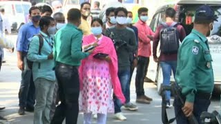 রাজধানীতে মাস্ক না পরায় কয়েকজনকে জরিমানা | Mask drive