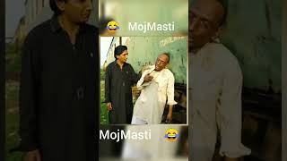 very funny Pakistani drama Goga pasroori and saleem albela#albelatv #saleemalbela #gogapasroori #mo