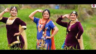 Chattaka Kadduye Da Doney Rana Himachali Munda Shyam Ruchi Sharma Latest Himachali Song 2025