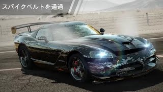 [NFSHP REMASTERED]事故った挙げ句自分の投下したスパイクベルトを食らう始末…