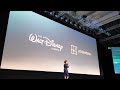 Presentation of Japanese Anime, Kodansha and Bullet Bullet. ( Disney Contents Showcase APAC 2024 )