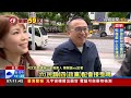 2023.11.15早安大頭條：北市公寓頂加凌晨大火 28住戶緊急疏散【台視晨間新聞】