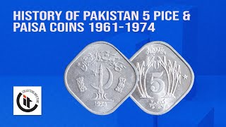 History of Pakistan Five Paisa Coin 1961-1974 HD