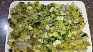 Karela Bharta| Tita Kerelar Pitika ba chutney|Mashed Bitter Gourd