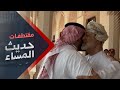 وائل الهمداني: لا نريد كيمنيين أن نكون مرهونين لتقارب سعودي إماراتي