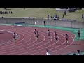 20170416静岡中部選手権女子100ｍ準決勝1組