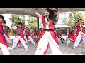 ダンスチーム凜さん　第３回チャリティよさこい＆ダンスフェス　魁