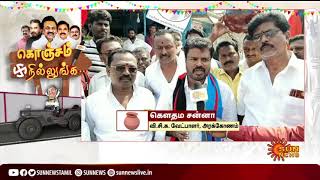 கௌதம சன்னா, விசிக வேட்பாளர், அரக்கோணம் |  Konjam Nillunga