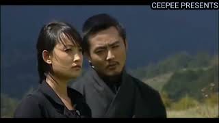 Old Bhutanese sad song Hingley gawai by Namgay jigs from the movie Nga choe lu gha