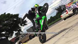 กระบี่มือหนึ่ง : Stunt Big Bike (23 ก.พ 58)