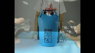 5L/10L/20L waterproof dry bag capacity and instructions for use