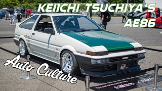 KEIICHI TSUCHIYA'S AE86 AT 86/BRZ EVENT