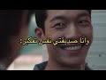 ذبات المدرسة كيبوب كيدراما