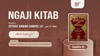 Bab Thoharoh #26 : Hadist ke 22  || Ustadz Muhammad Anwar Samuri, Lc. حفظه الله تعالى