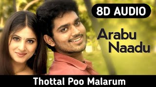 Arabu Naade 8D Audio Song | Tottal Poo Malarum | Haricharan | Yuvan Shankar Raja - Tamil 8D Songs