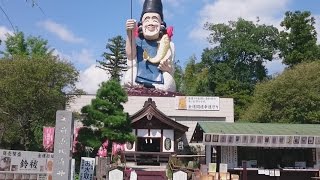 大前神社 大前えびす神社  宝くじ高額当選神社