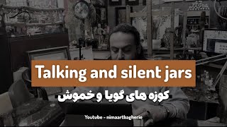 کوزه های گویا و خموش - Talking and silent Jars اثری از نیما سید باقری همراه با نقاشی دیجیتال