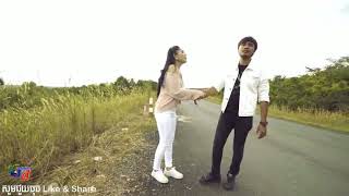 MV ថ្មីក្ដៅៗ ~ អន់ចិត្ត សៅ ឧត្ដម Ft Dj Kaka {FULL VIDEO}