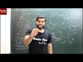 reimer tiemann chemical rxn. in phenol salicylaldehide formation with mechanism jee neet aiims