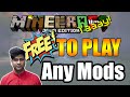 MINECRAFT FREE play any mods install guide हिंदी 4x4gaming