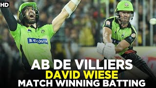PSL Rewind | AB de Villiers & David Weise Match Winning Batting | HBLPSL | MB2L